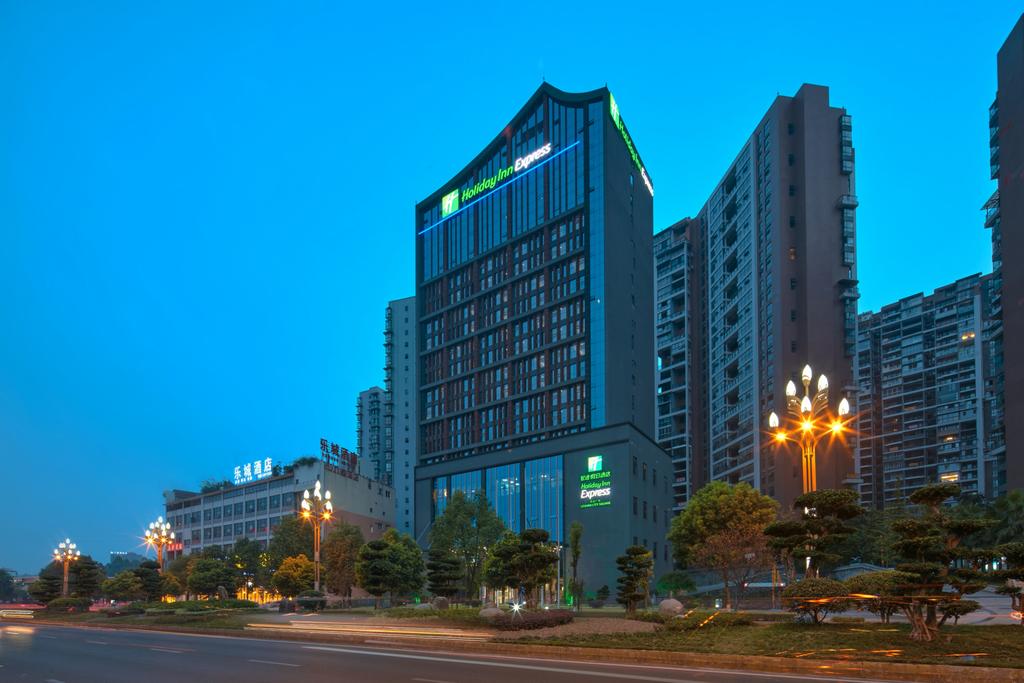 Holiday Inn Exp Leshan City Square