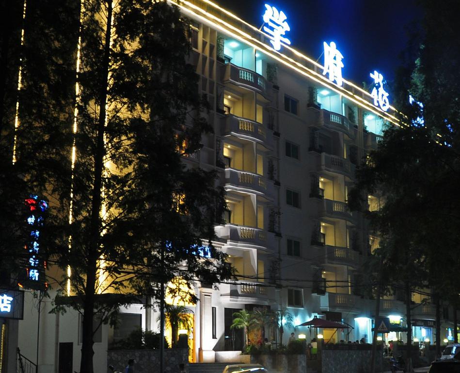 Leshan Xuefu Garden Hotel