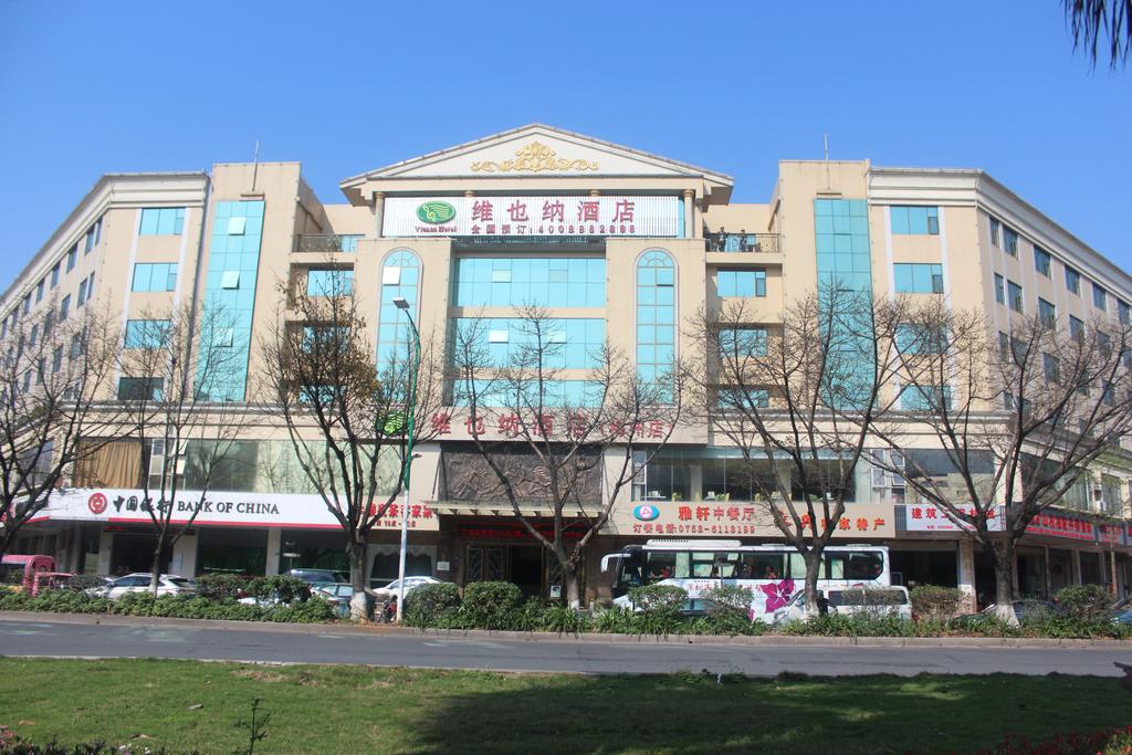 Vienna Hotel Meizhou railway station