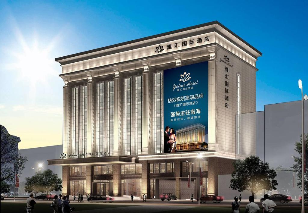 Foshan Yahui Hotel