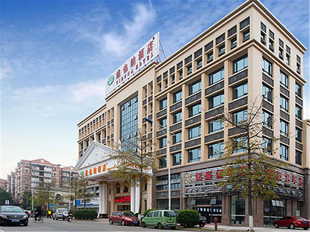 Vienna Hotel Foshan Huangqi