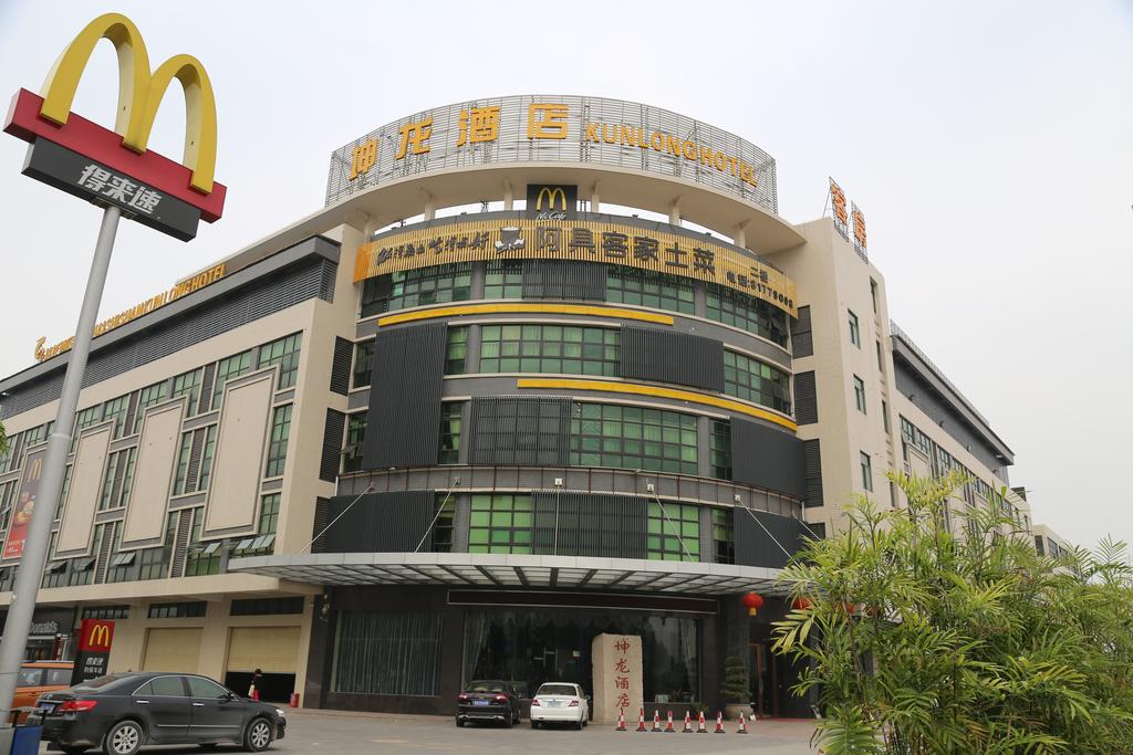 Foshan Kunlong Hotel Shishan Branch