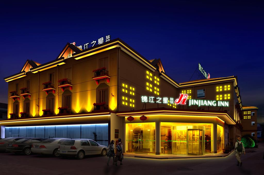 Jinjiang Inn Yixing Bus Station Golden Triangle