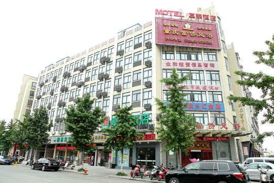 Motel Taizhou Xinghua Banqiao Road