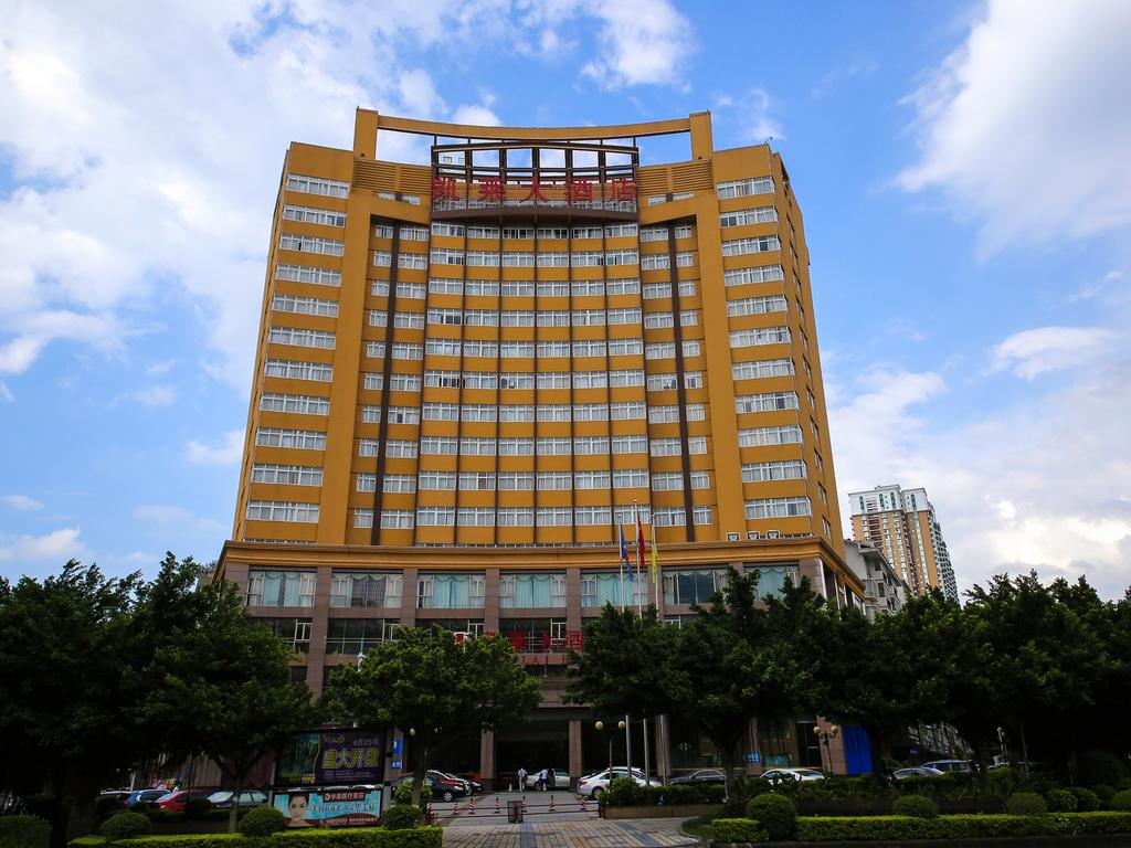 Wuzhou Kailai Hotel