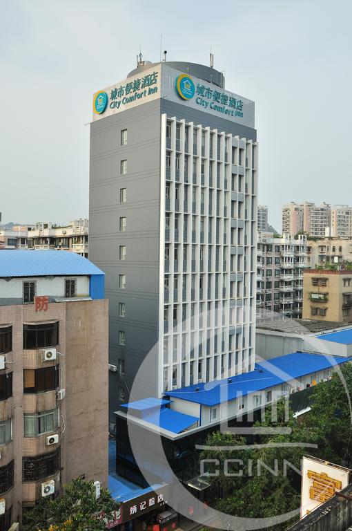 City Comfort Inn Wuzhou Dieshan