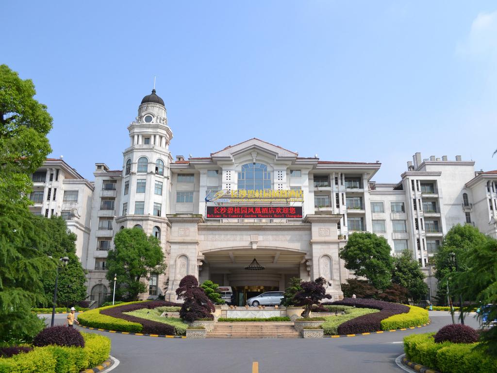 Changsha Biguiyuan Phoenix Hotel