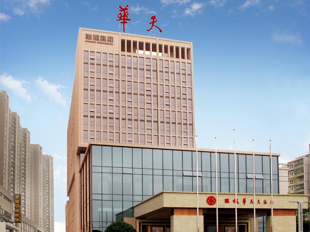 Liancheng Huatian Hotel - Changsha