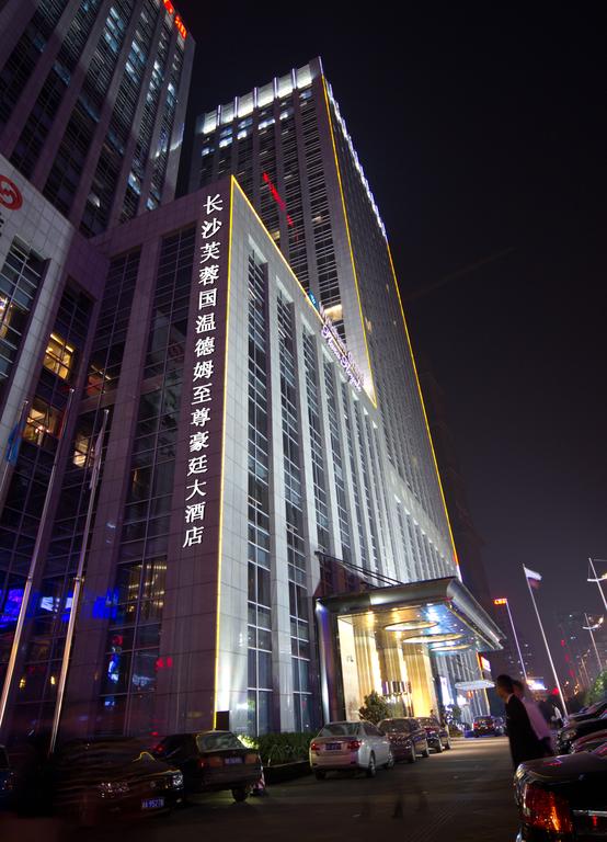 Wyndham Grand Plaza Royale Furongguo Changsha