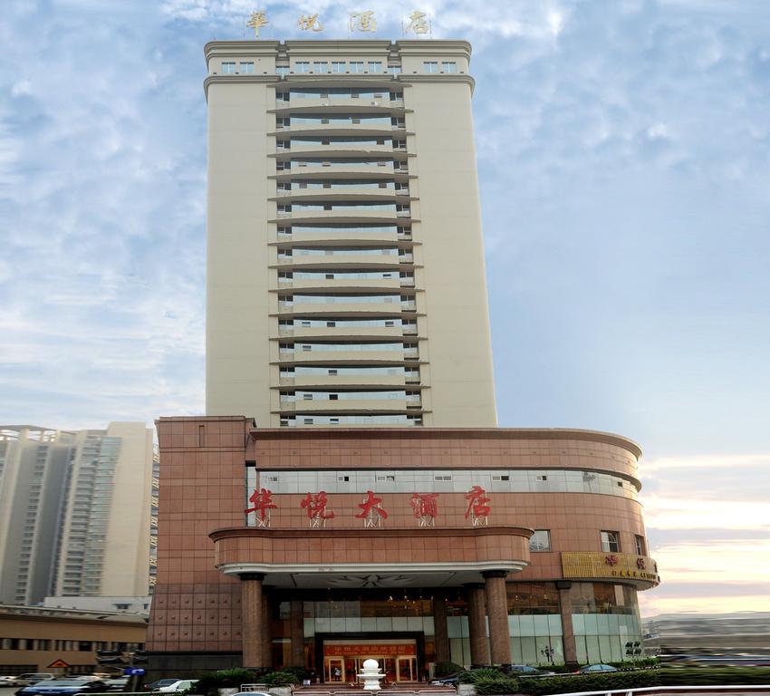 Huayue Hotel