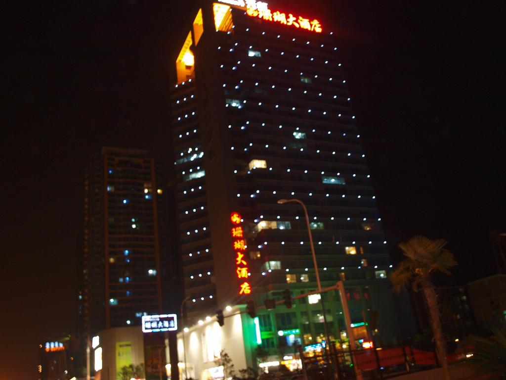 Hunan Coral Hotel