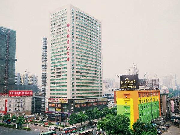 Shangcheng Juntian Hotel - Changsha