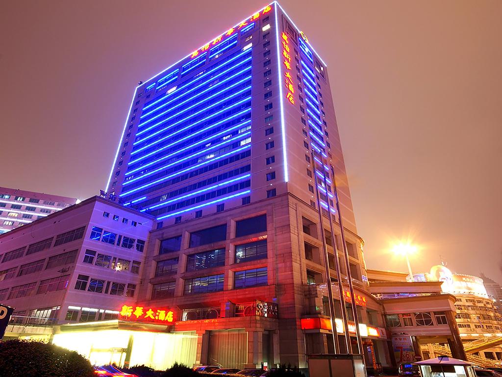 Wanyi Xinhua Hotel