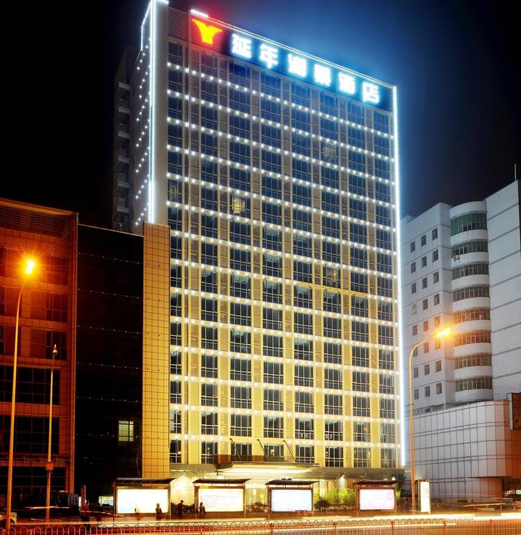 Yannian Lanjing Hotel