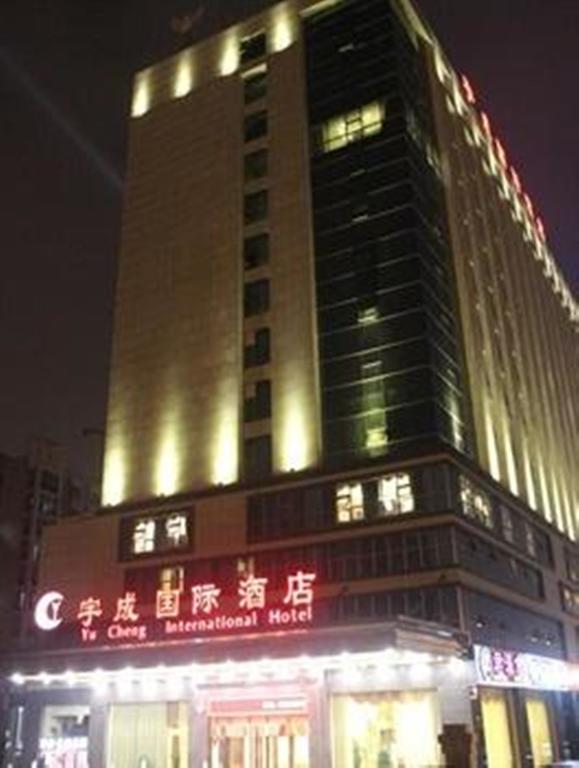 Yucheng Intl Hotel