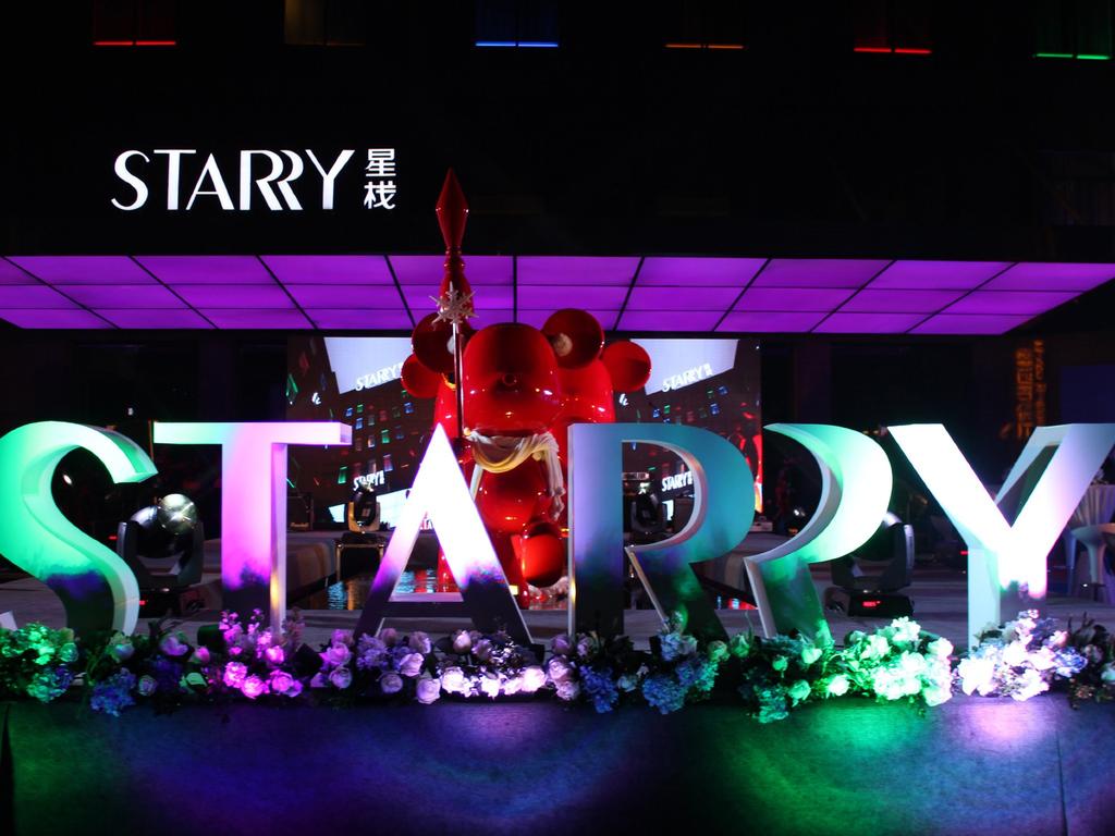 Changsha Starry Hotel