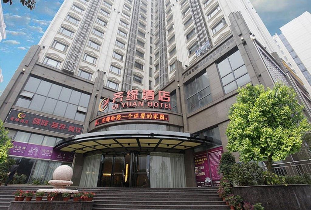 Changsha Qiyuan Hotel