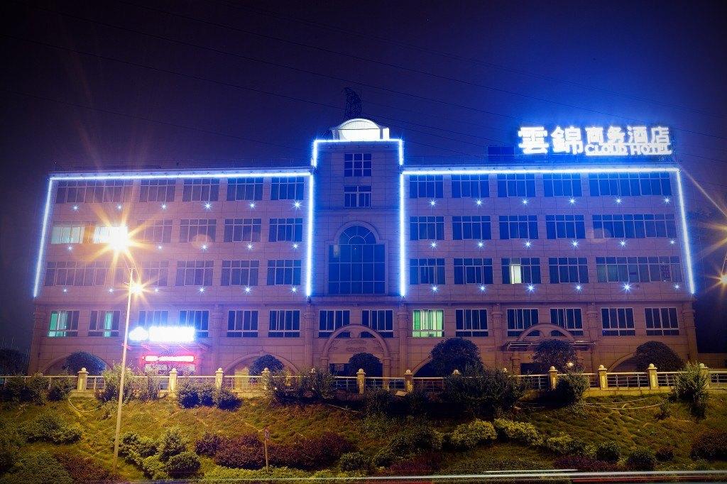 Changsha Yunjin Business Hotel