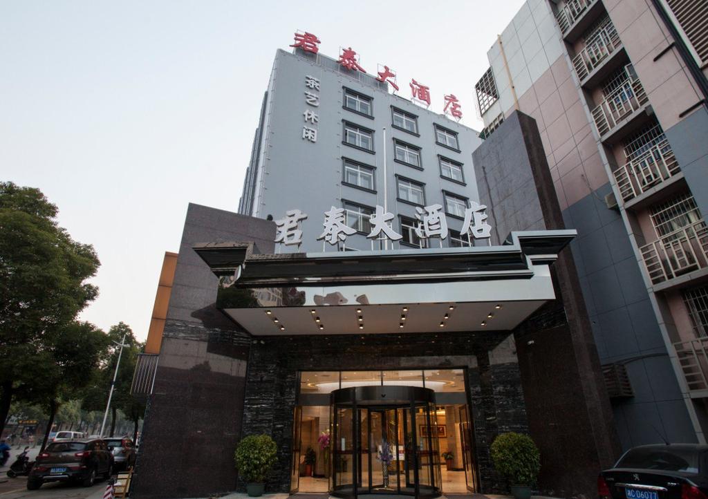 Xiangyun Juntai Hotel