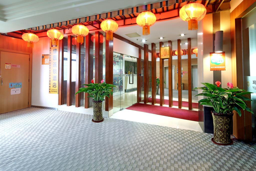 Jiayuan Hotel Middle Furong Road