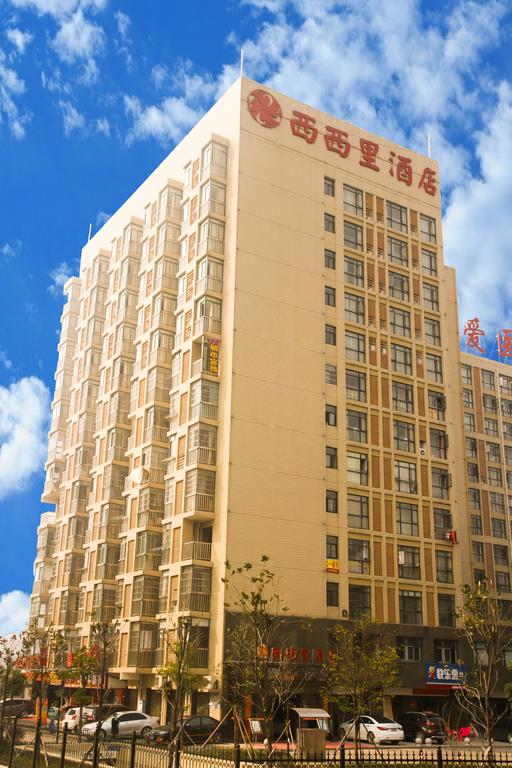 Changsha Sicily Hotel