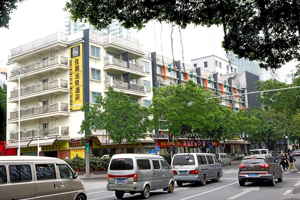 Lingnan Jiayuan Changsha West Jiefang Road