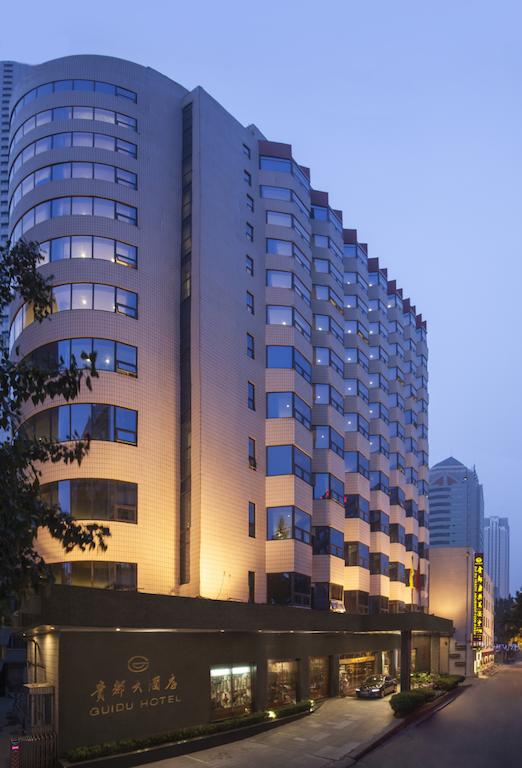 Jinan Gui Du Hotel