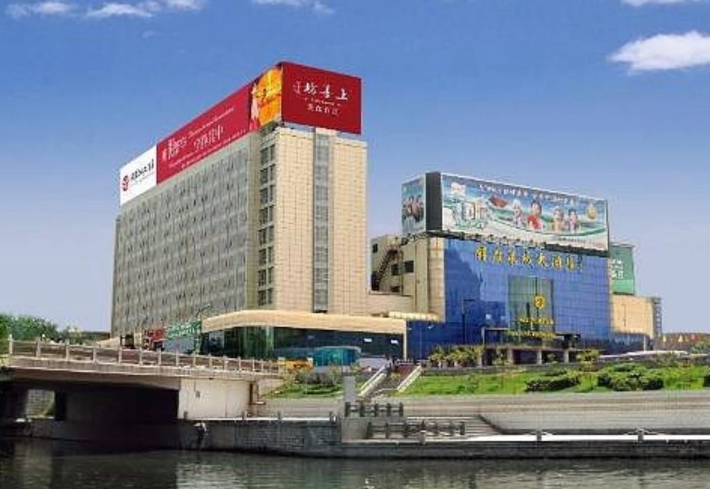 Silver Plaza Quancheng Hotel