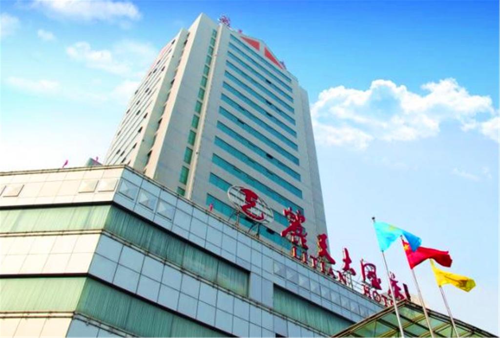 Shangdong Litian Hotel