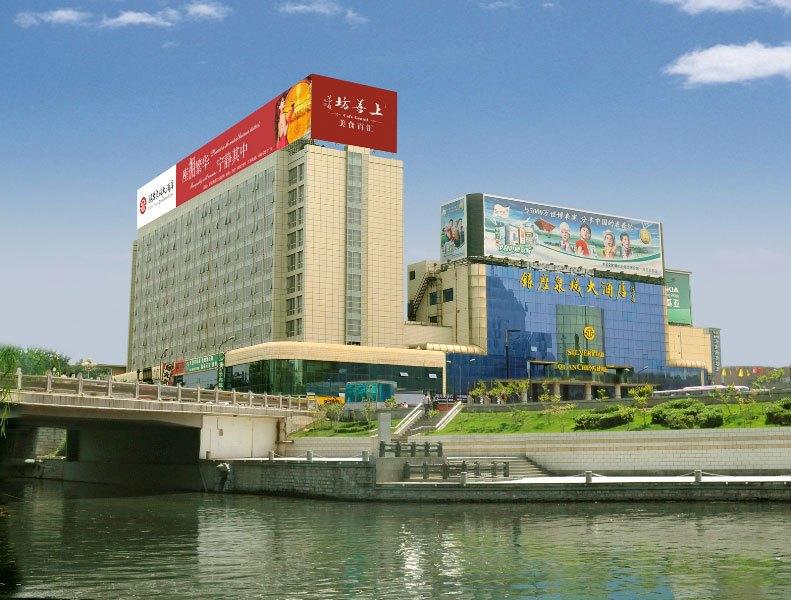 Yinzuo Jiayue Boutique Hotel