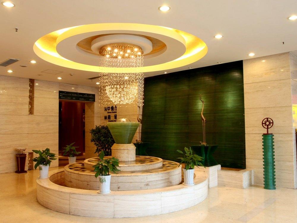 Shandong Intl Hotel - Jinan