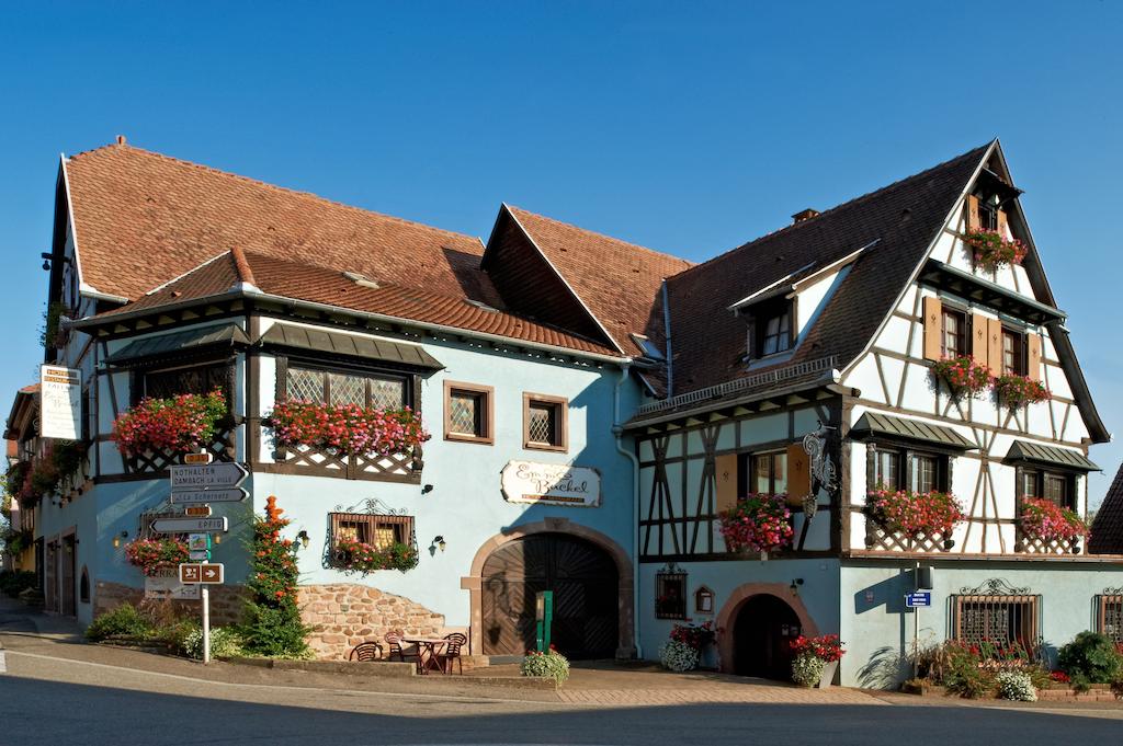 Hotel Restaurant Faller Emmebuckel