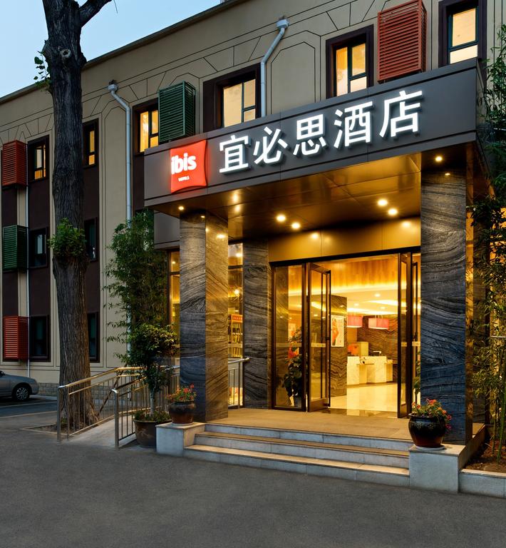 ibis Jinan Jingwu RD