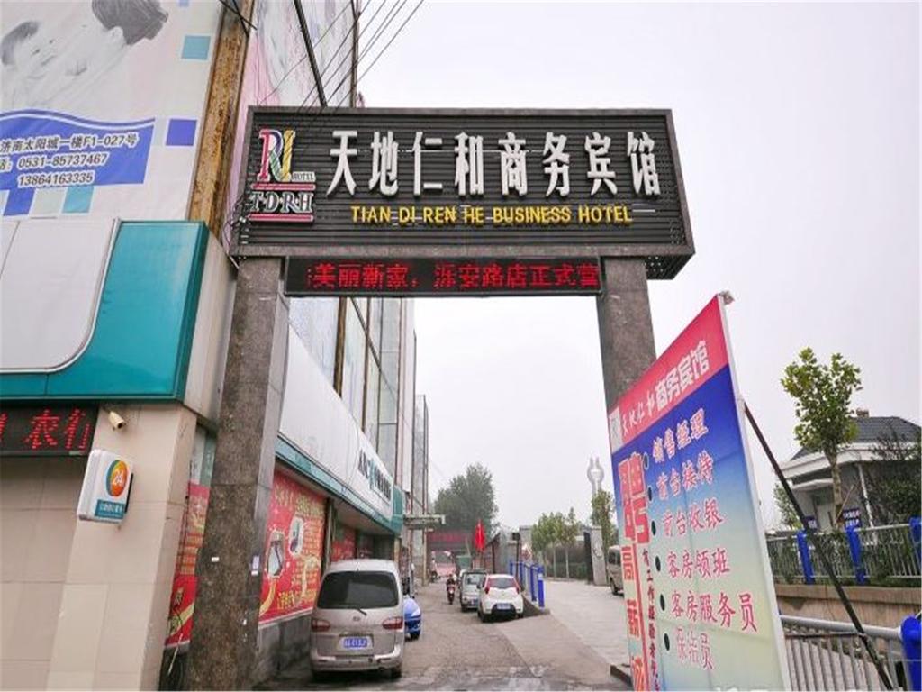 Jinan Tiandi Renhe Business Hotel Luokou