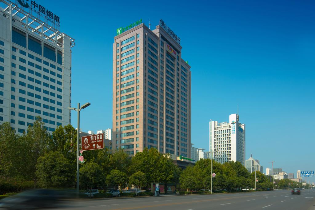 Holiday Inn Express Luoyang City Center