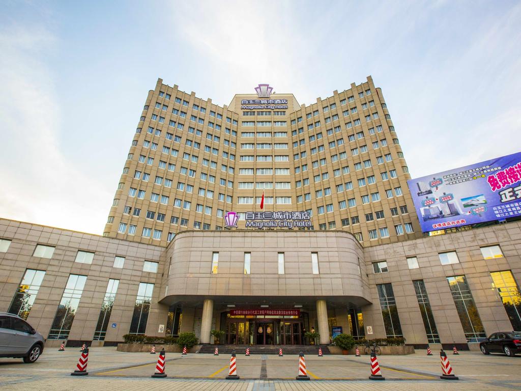 Luoyang Magnolia City Hotel