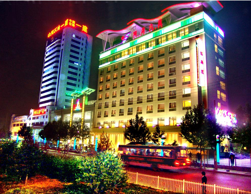 Yijun Hotel - Luoyang