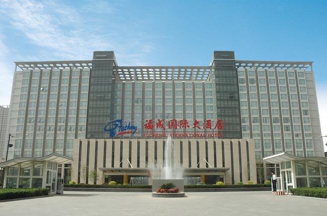 Sanhe Fucheng Intl Hotel