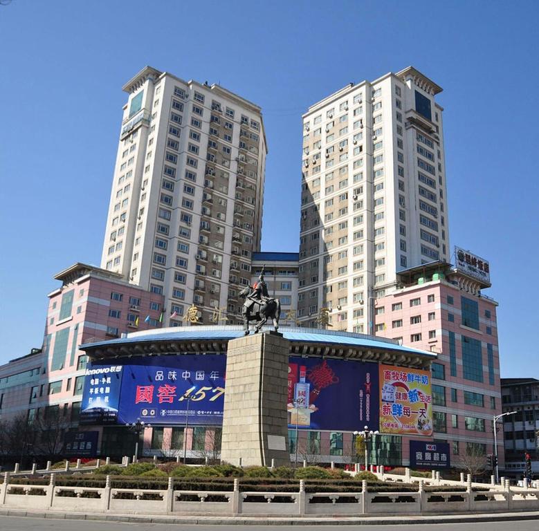 Bifeng Hotel Chengde City