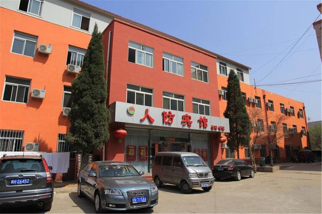 Chengde Renfang Hotel