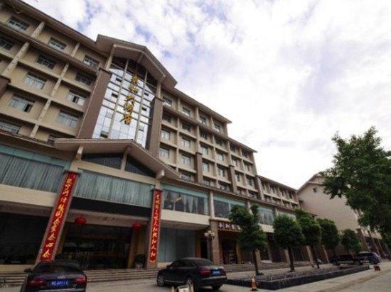 Taihe Grand Hotel