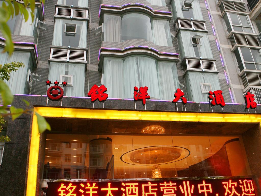 Mingyang Hotel