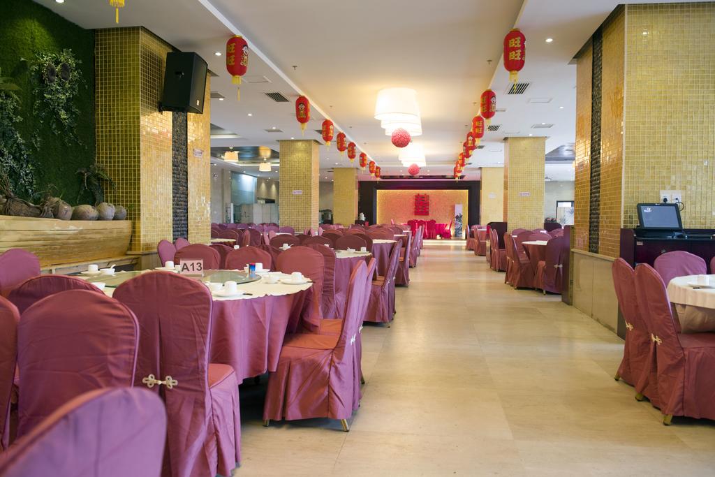 Haian Jincheng Hotel - Wenchang