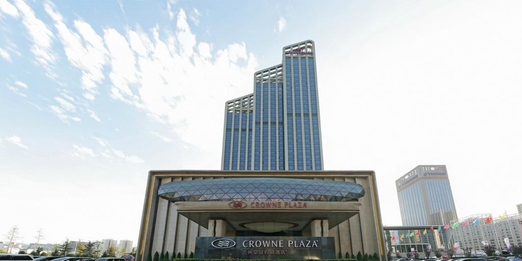 Crowne Plaza Hotel Lanzhou