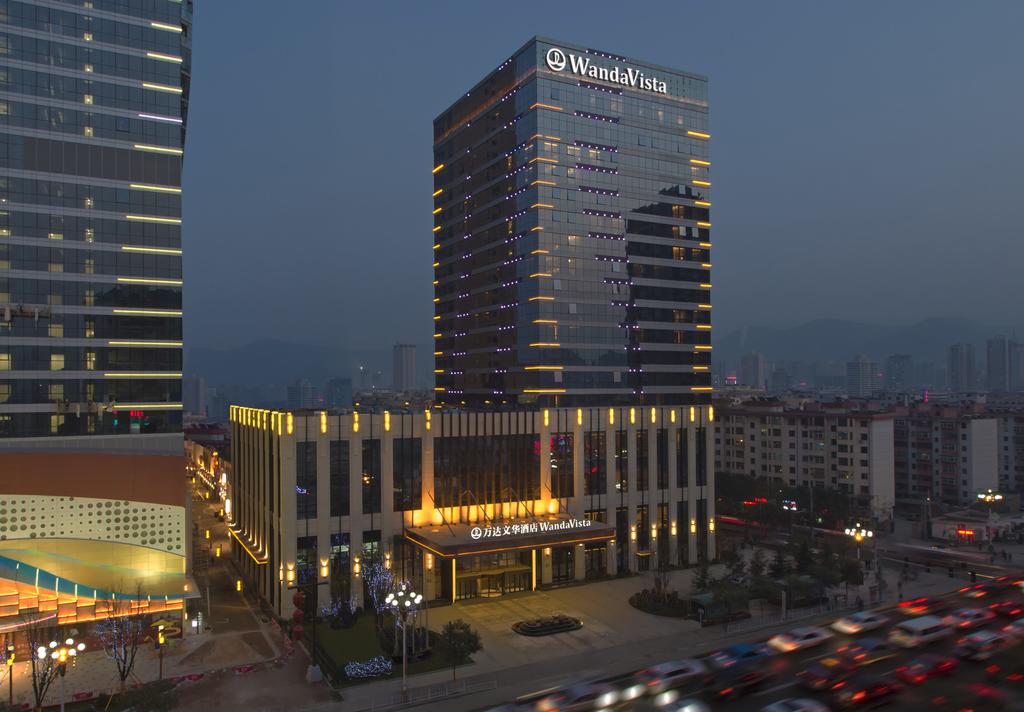 Wanda Vista Lanzhou