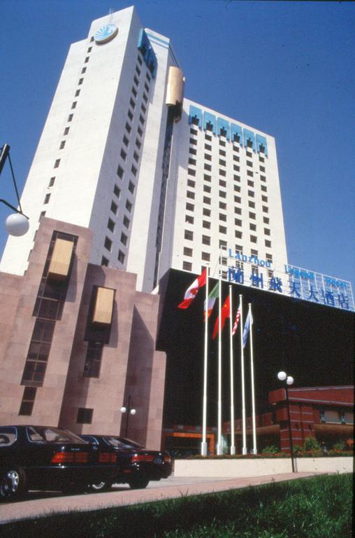 Lanzhou Legend Hotel