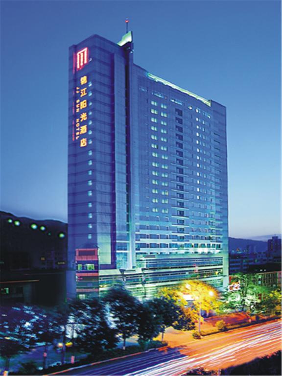 Lanzhou Jinjiang Sun Hotel