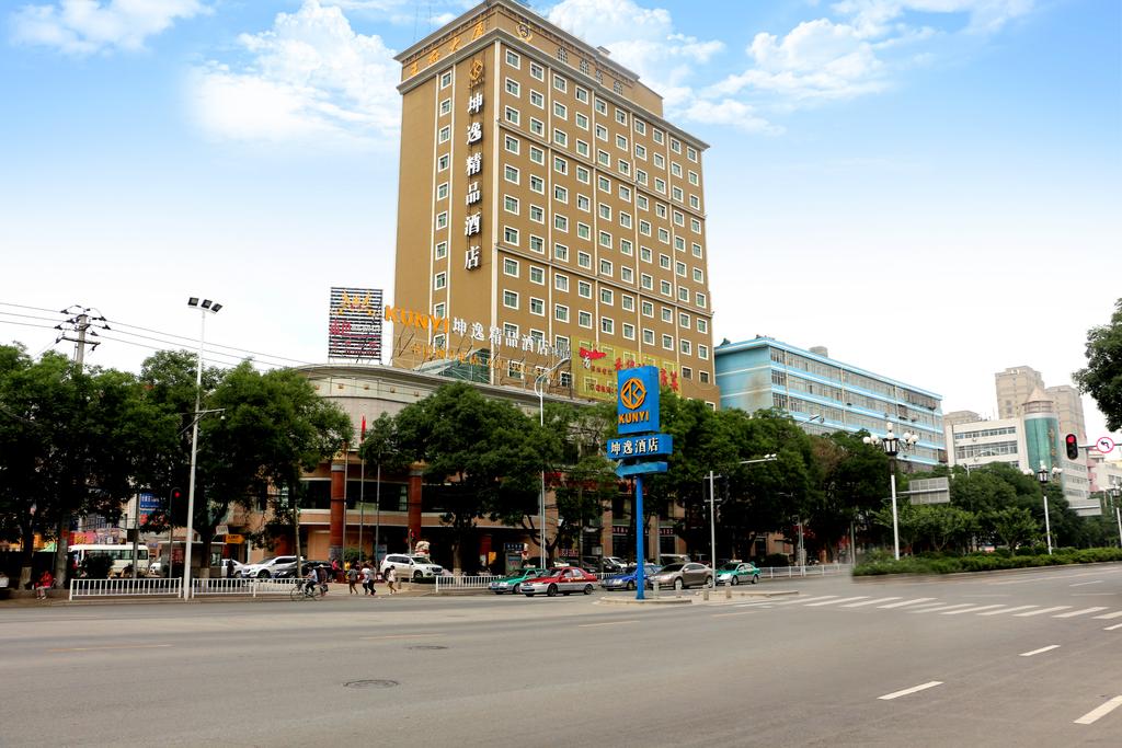 Kunyi Boutique Hotel Lanzhou Taohai Branch