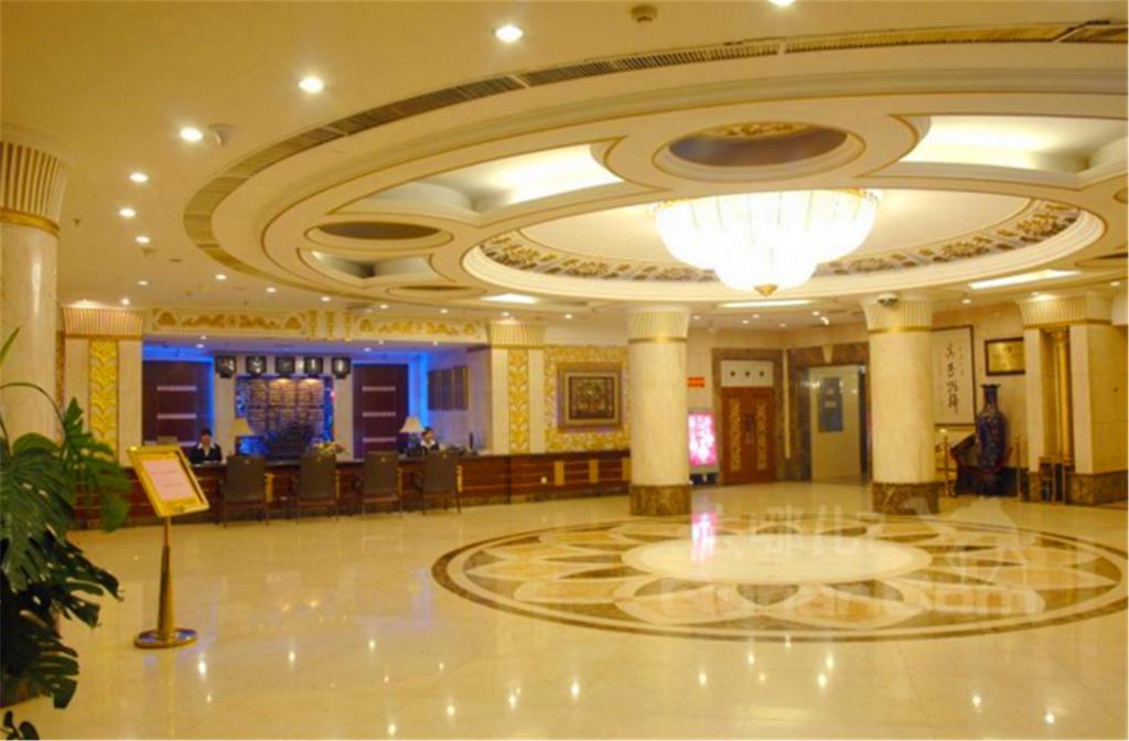 Lanzhou Jiarun Hotel