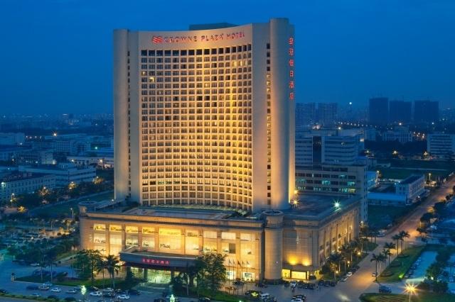 Crowne Plaza Zhanjiang